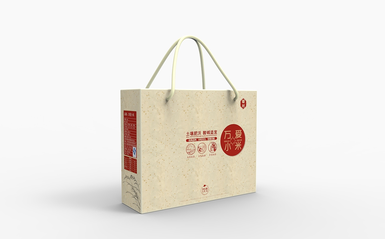 蚂蚱鸡蛋系列包装设计