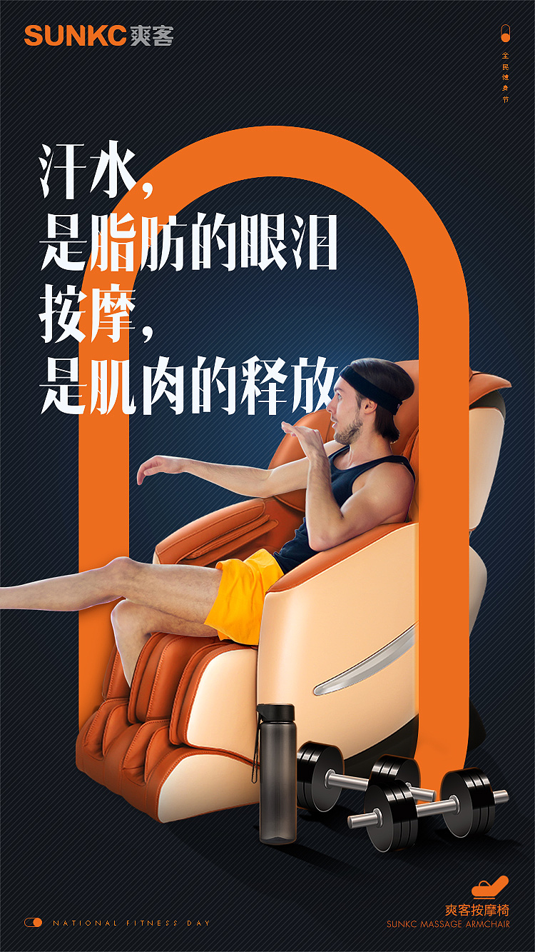 海报作品编年史（持续更新中...）（图ZMTQwMDc0Mjc2） - 海报 - 站酷设计师MarkYDesign原创素材 - 站酷ZCOOL