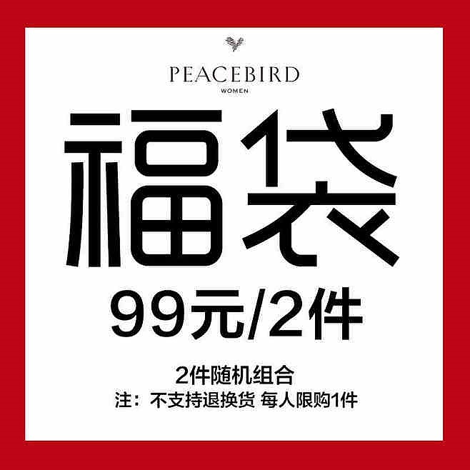 优惠券&分类导航