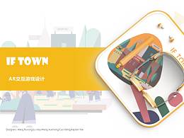 IF TOWN