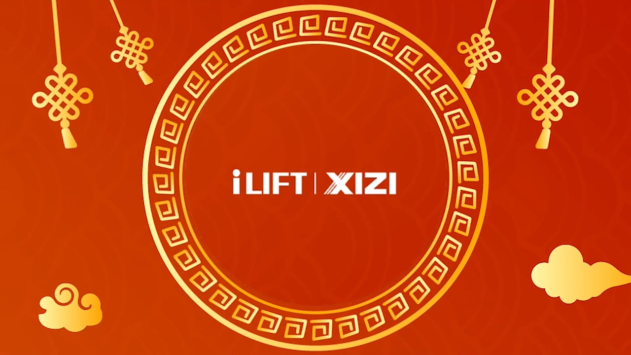 企业留杭过年宣传片（图ZMjQ0MzIwODY4） - 宣传片 - 站酷设计师境界的彼方丶原创素材 - 站酷ZCOOL