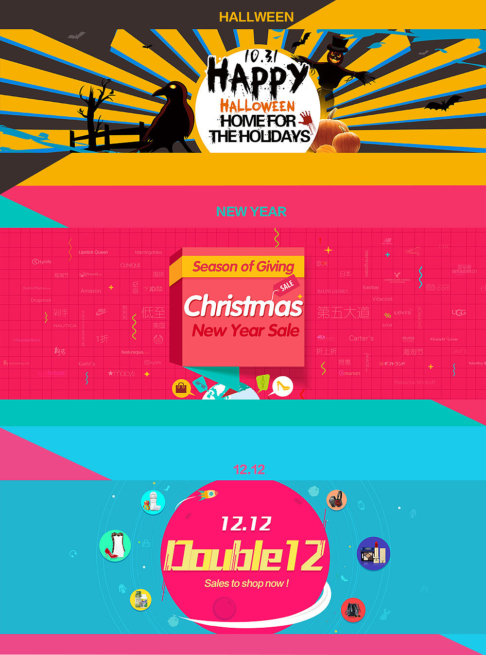 2015的一些作品（图ZOTY2NDMwMDg=） - 电商 - 站酷设计师KKICE原创素材 - 站酷ZCOOL