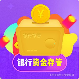 推广图（图ZMTI0OTMwOTU2） - 运营设计 - 站酷设计师哗哗哗_wa原创素材 - 站酷ZCOOL