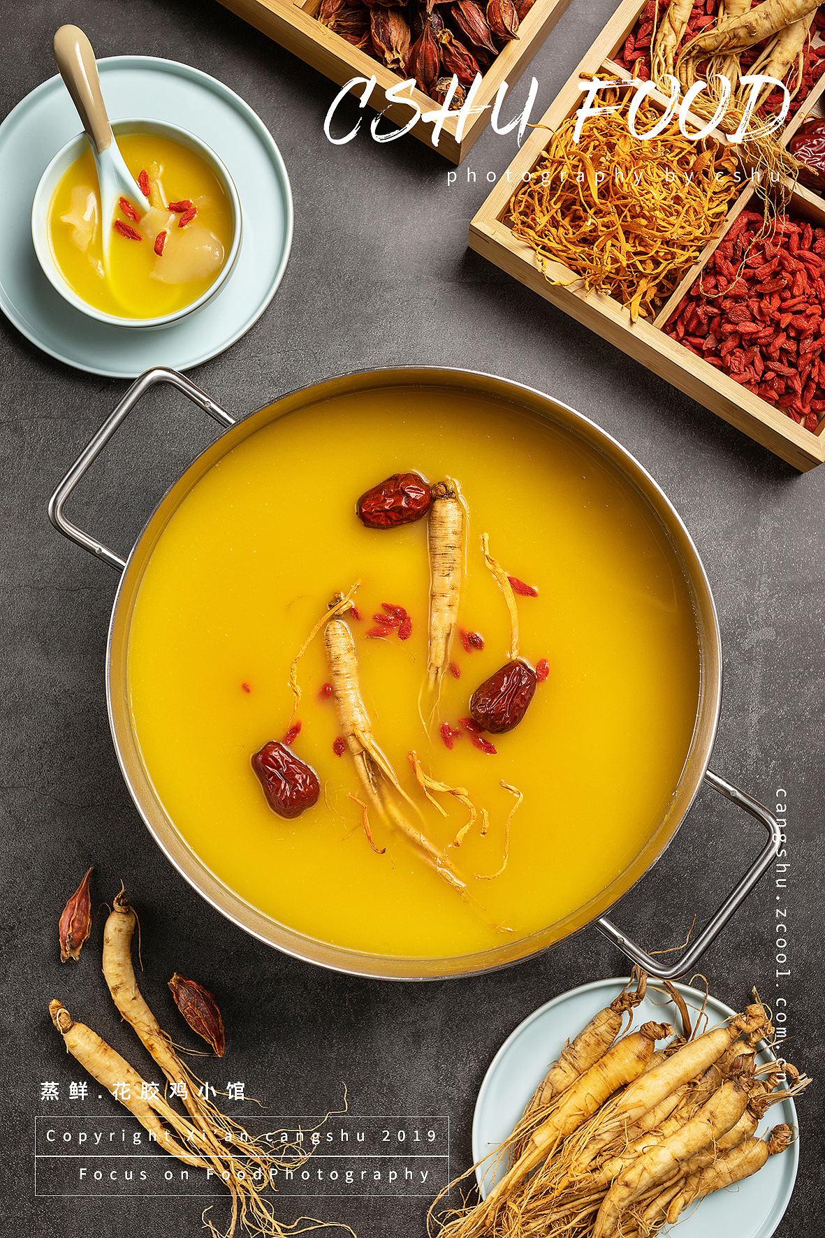 美食摄影-花胶鸡火锅,榴莲火锅,人参火锅