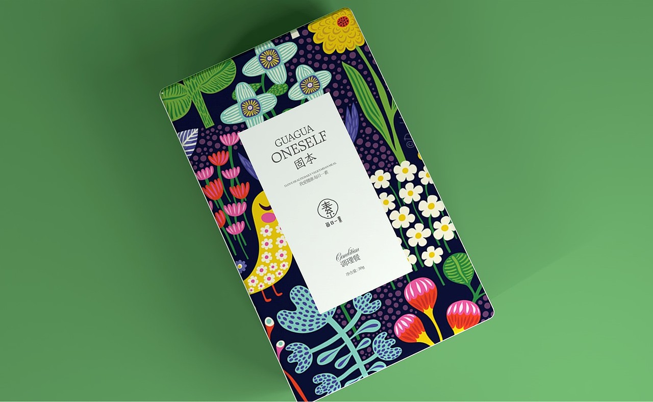 我爱健康 · 每日一素（图ZMjMxMjY1MTcy） - 包装 - 站酷设计师MASKL原创素材 - 站酷ZCOOL