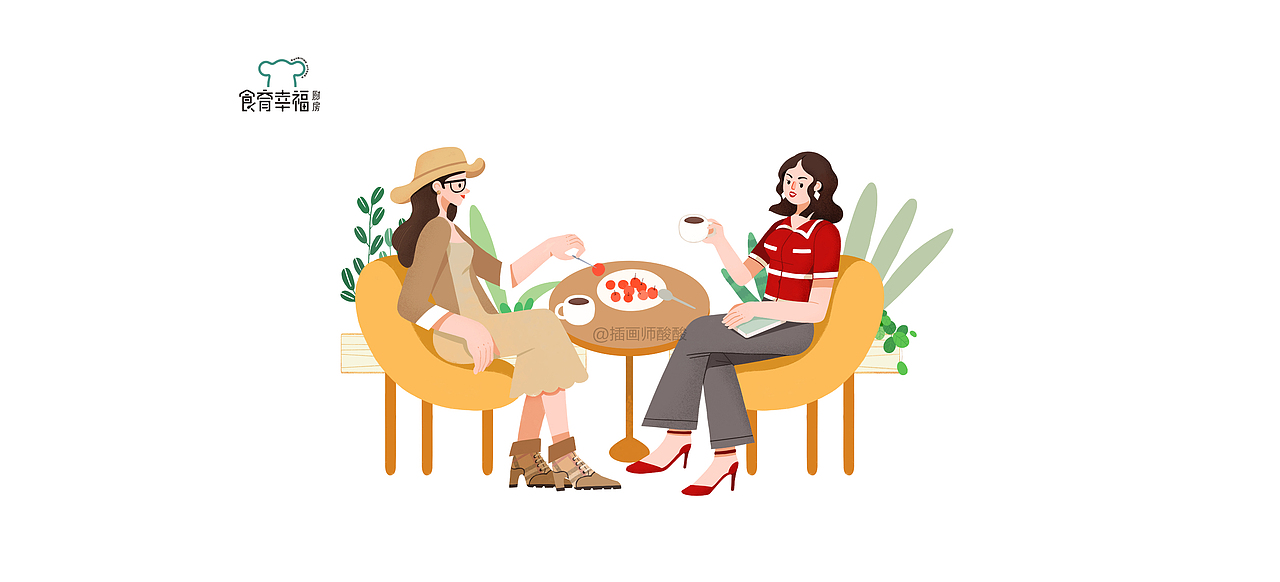 【插画】食育幸福厨房宣传插画（图ZMjczODMzOTUy） - 商业插画 - 站酷设计师插画师酸酸原创素材 - 站酷ZCOOL