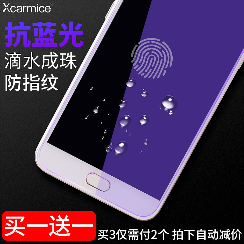 钢化膜详情主图（图ZOTY5MTI0MTI=） - 其他平面 - 站酷设计师SSS_SuhoNg原创素材 - 站酷ZCOOL