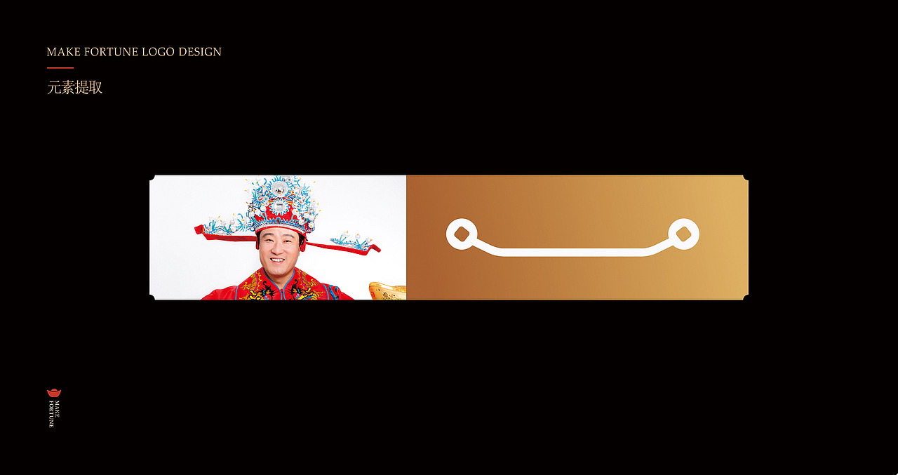 發财丨茶饮LOGO设计(图ZMTkwNTI1Mjky) - Logo - 站酷设计师郭比比原创素材 - 站酷ZCOOL