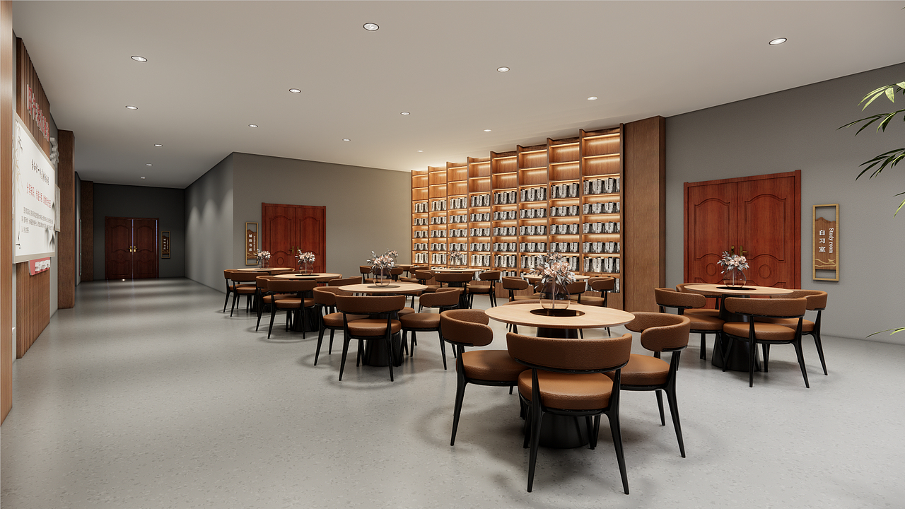 图书馆整体设计