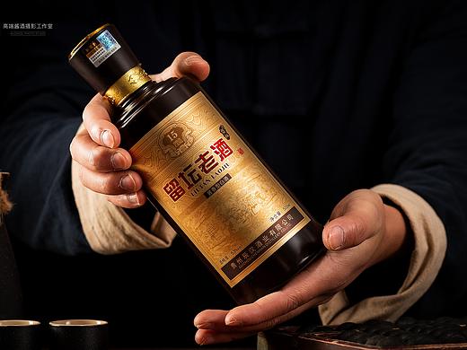 留坛老酒｜合集