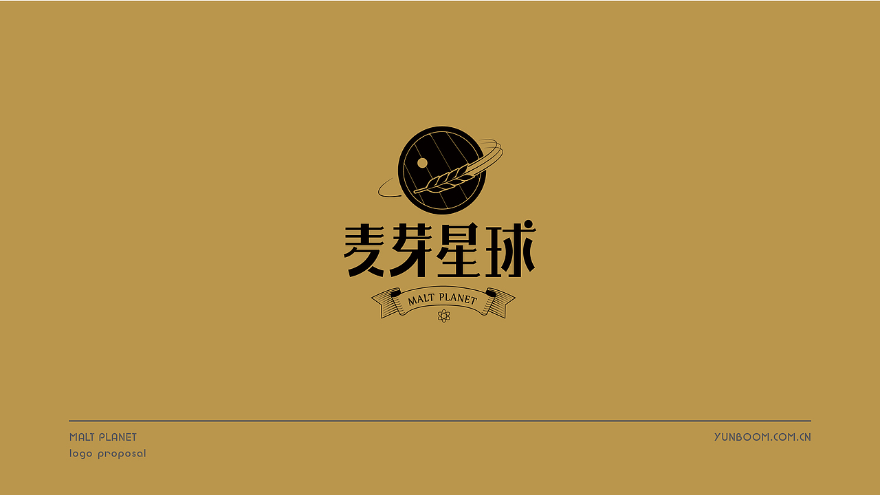 啤酒LOGO设计（图ZMTU3NDExNzMy） - Logo - 站酷设计师云卜品牌创意原创素材 - 站酷ZCOOL