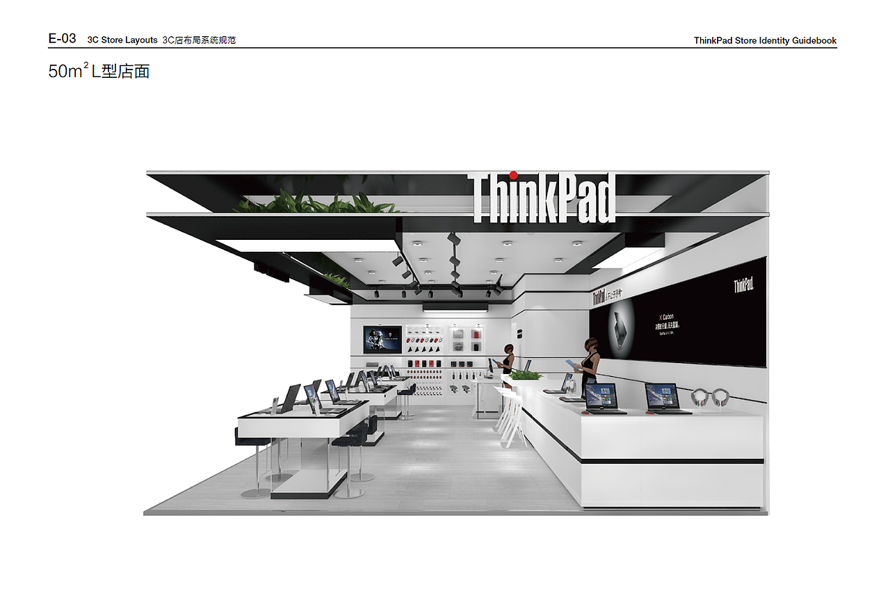 2015-2016年作品集（图ZMTk4NDI3MDA4） - 展陈设计 - 站酷设计师龙雨凝原创素材 - 站酷ZCOOL