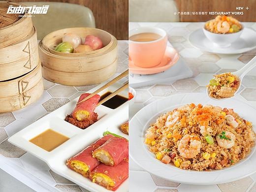 武汉美食拍摄|粤菜中餐|FreeWind自由风武汉美食摄影