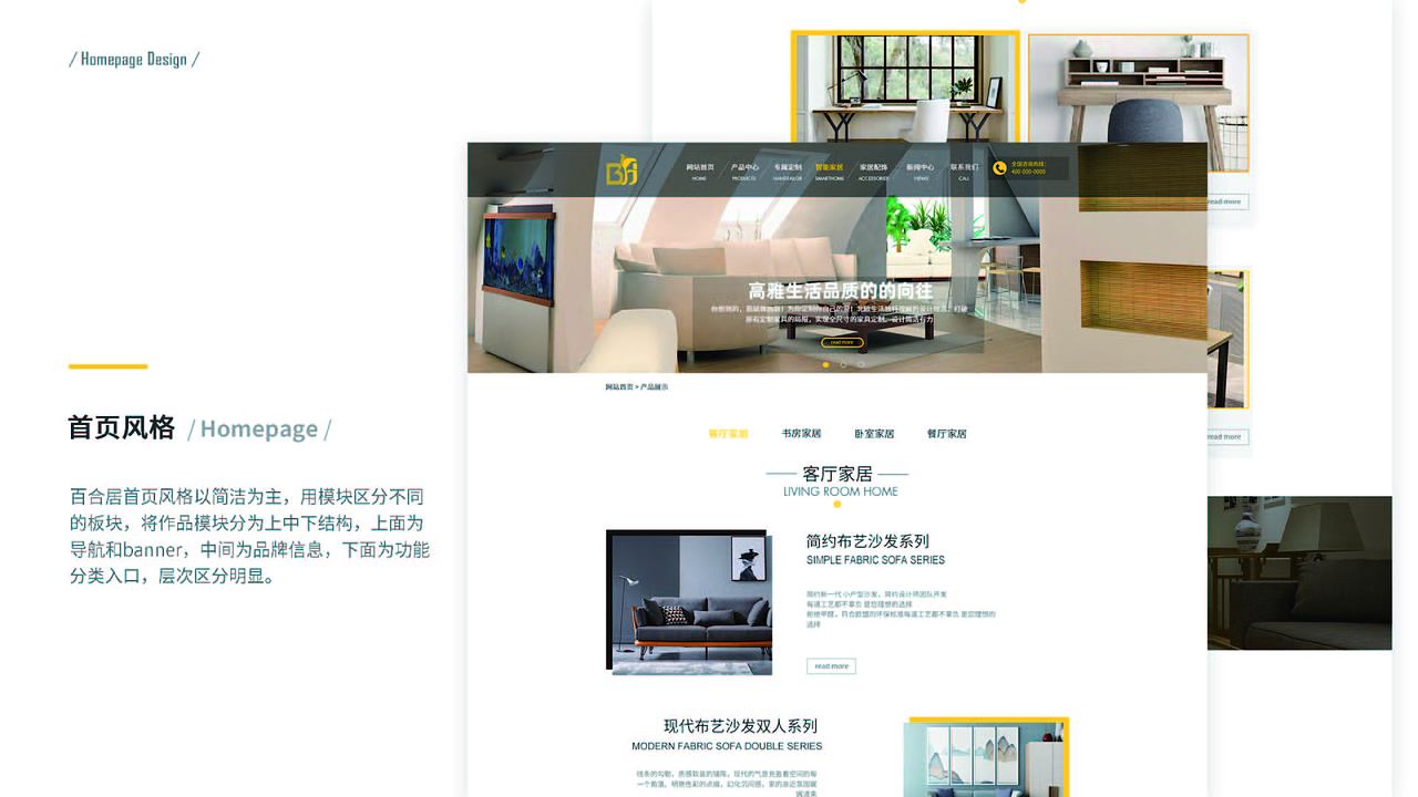 作品集（图ZMjkyODI4NDMy） - APP界面 - 站酷设计师Z33331414原创素材 - 站酷ZCOOL