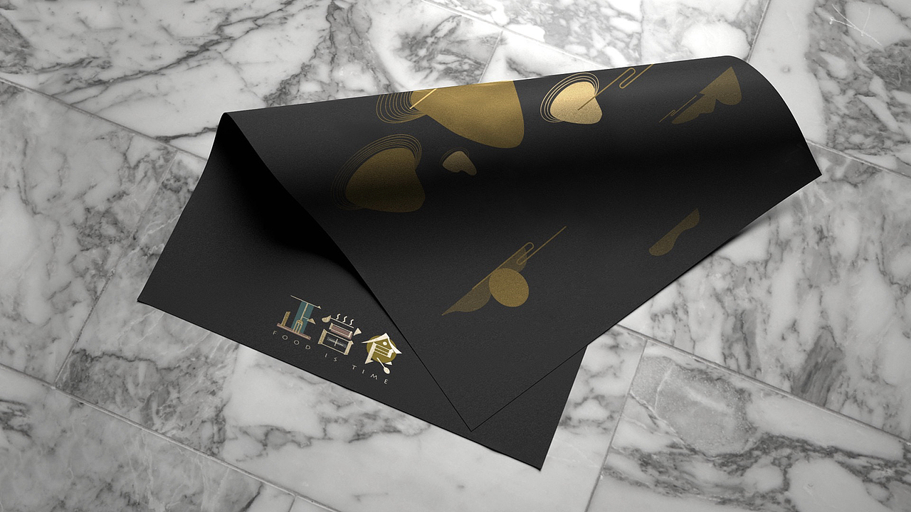 正当食品牌vi设计方案（图ZNjkwODU2ODg=） - 品牌 - 站酷设计师礼末原创素材 - 站酷ZCOOL