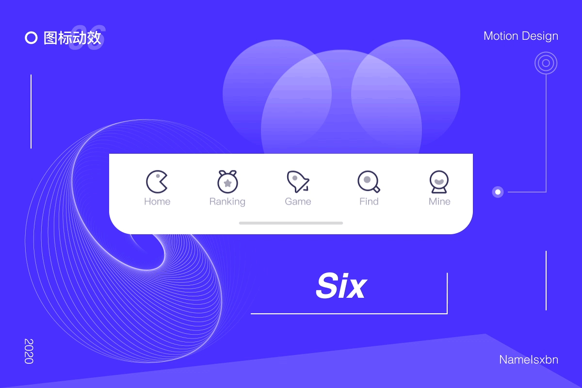 动效图标设计（图ZMjI1ODk5MTI0） - 动效设计 - 站酷设计师西偏南27度原创素材 - 站酷ZCOOL