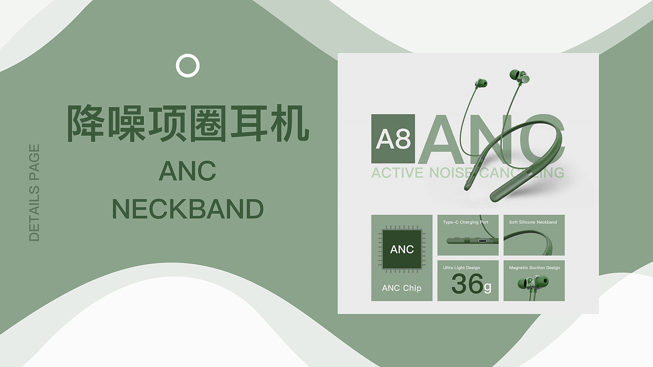 个人作品集-2021