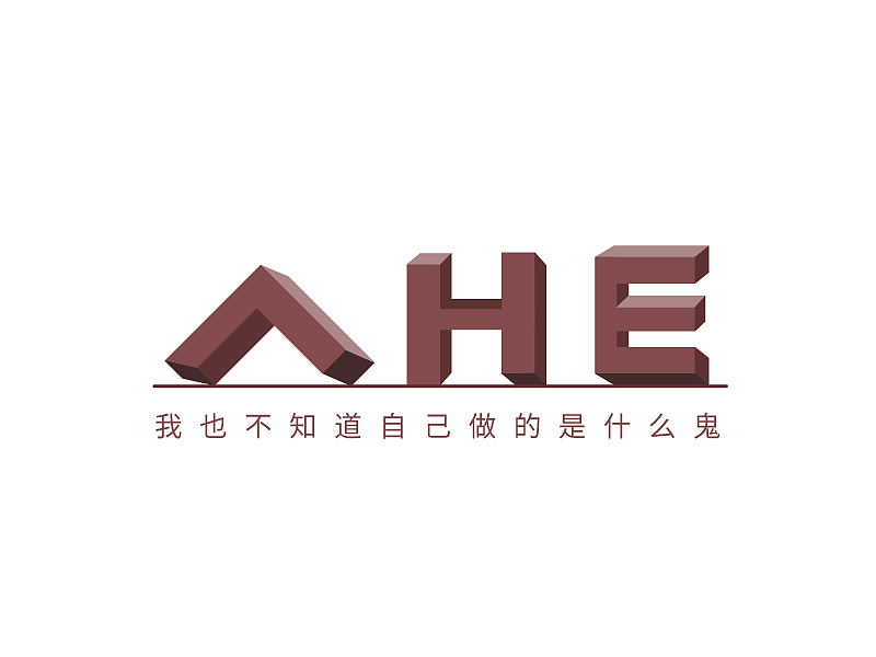 设计练习（图ZNTA1ODE3MzI=） - 其他 - 站酷设计师小米yoki原创素材 - 站酷ZCOOL