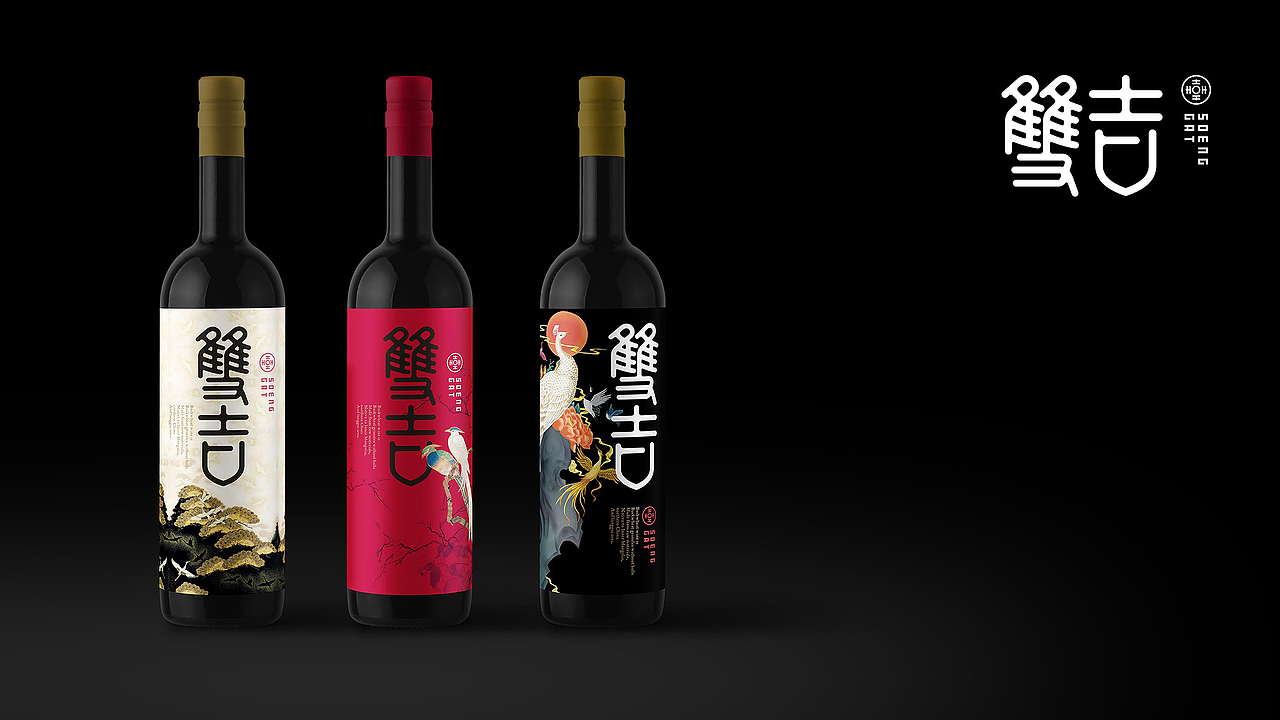未知的2019(图ZMTk1MzM2OTcy) - 品牌 - 站酷设计师未知品牌原创素材 - 站酷ZCOOL