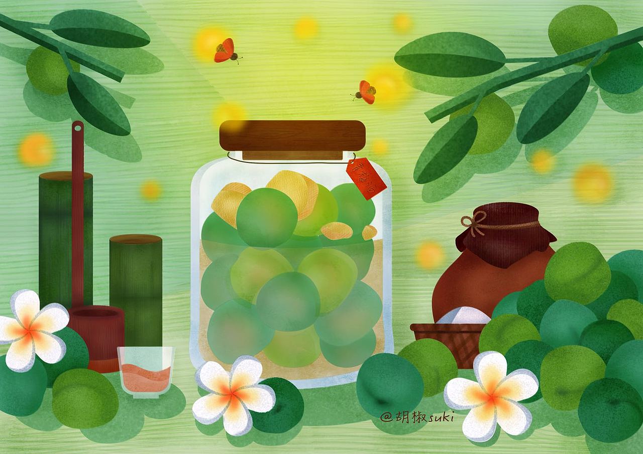 青梅酒（圖ZMjAyODkwNDQw） - 創(chuàng)作習(xí)作 - 站酷設(shè)計師胡椒suki原創(chuàng)素材 - 站酷ZCOOL