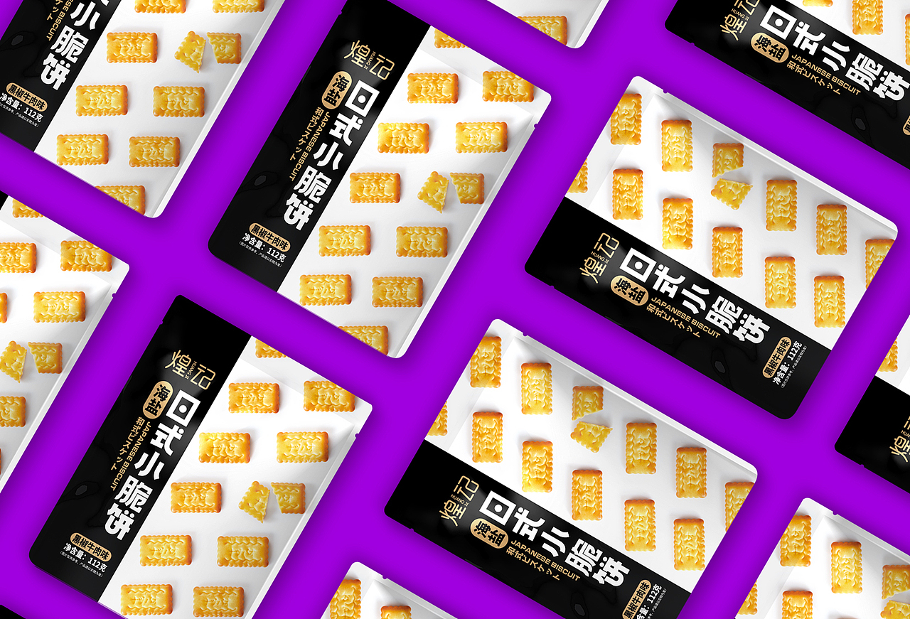 煌记--日式小脆饼