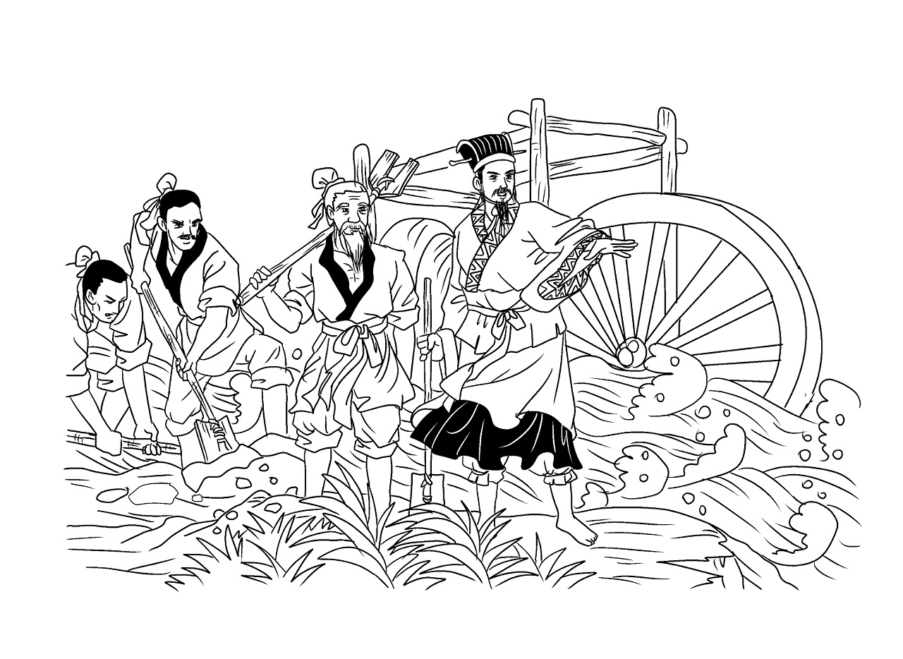 中国古代官德故事|插画|艺术插画|真漫画人生 - 原创作品 - 站酷