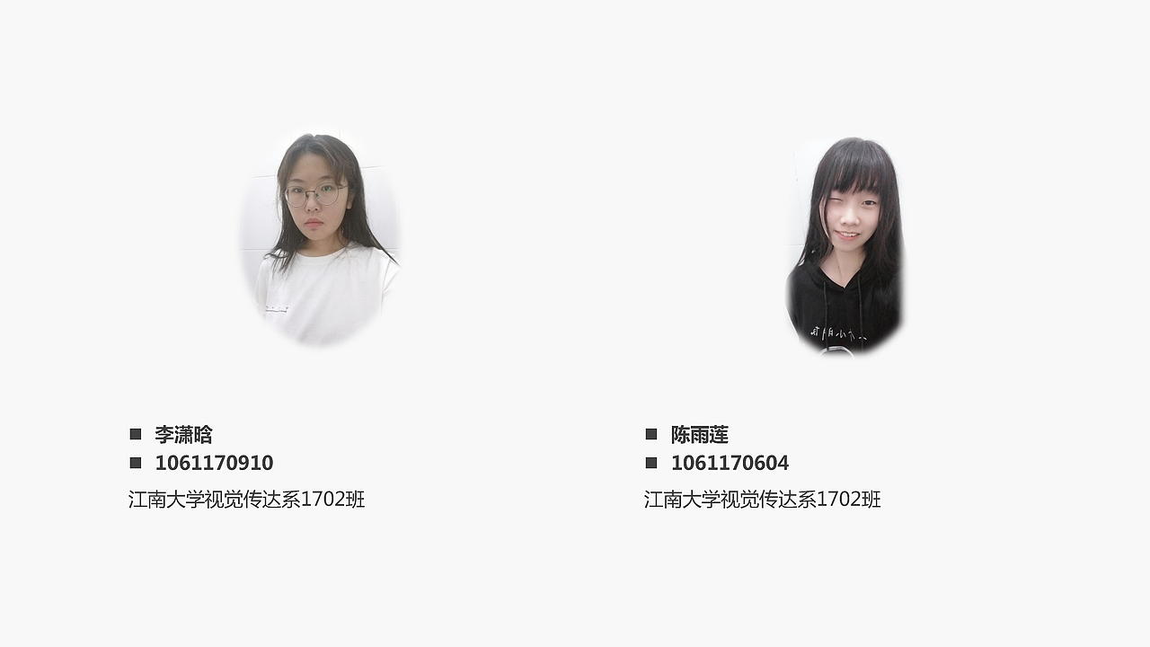 LIGHT 轻生活洗碗机（图ZMjMwMTk4MjY0） - 生活用品 - 站酷设计师moritaaoi原创素材 - 站酷ZCOOL