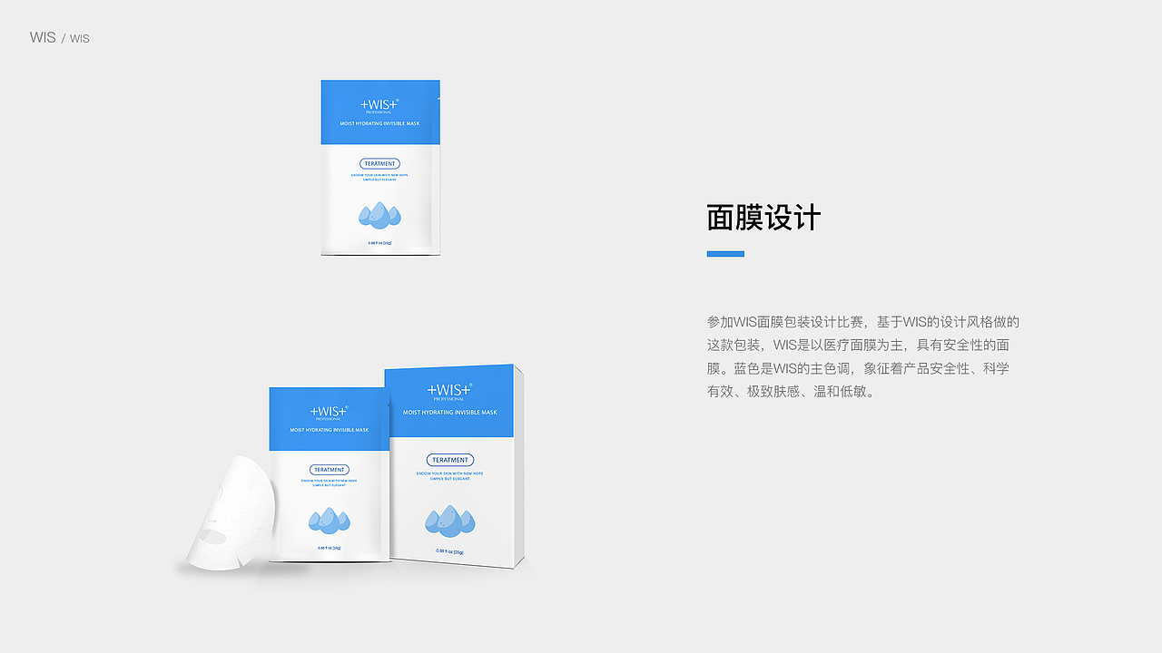 2019年作品集（图ZMjM1MjM2ODA0） - 其他UI - 站酷设计师依阿原创素材 - 站酷ZCOOL