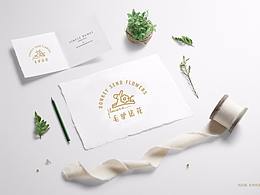 毛驴送花—花店标志设计