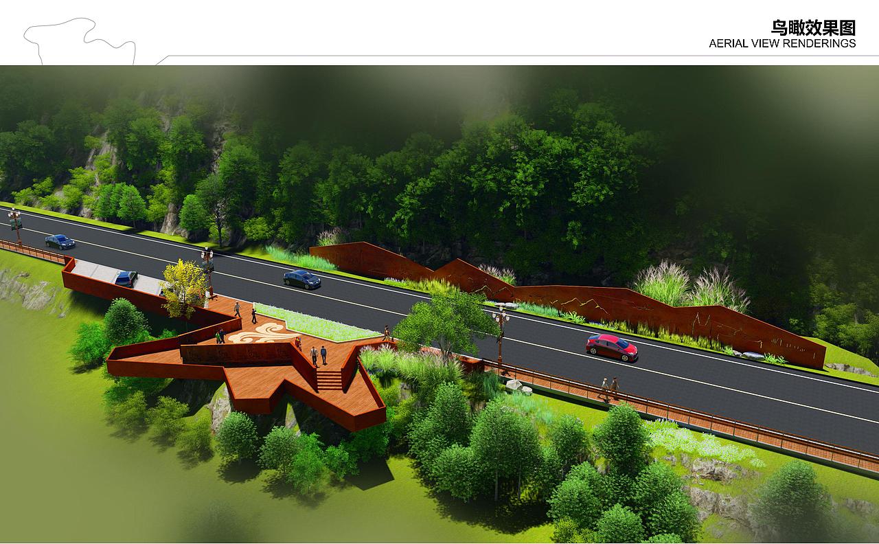 万州国家农业公园沿线景观提升