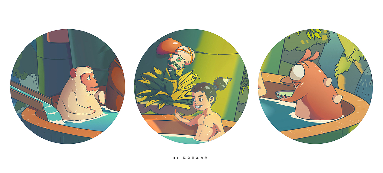 游商——2020总结