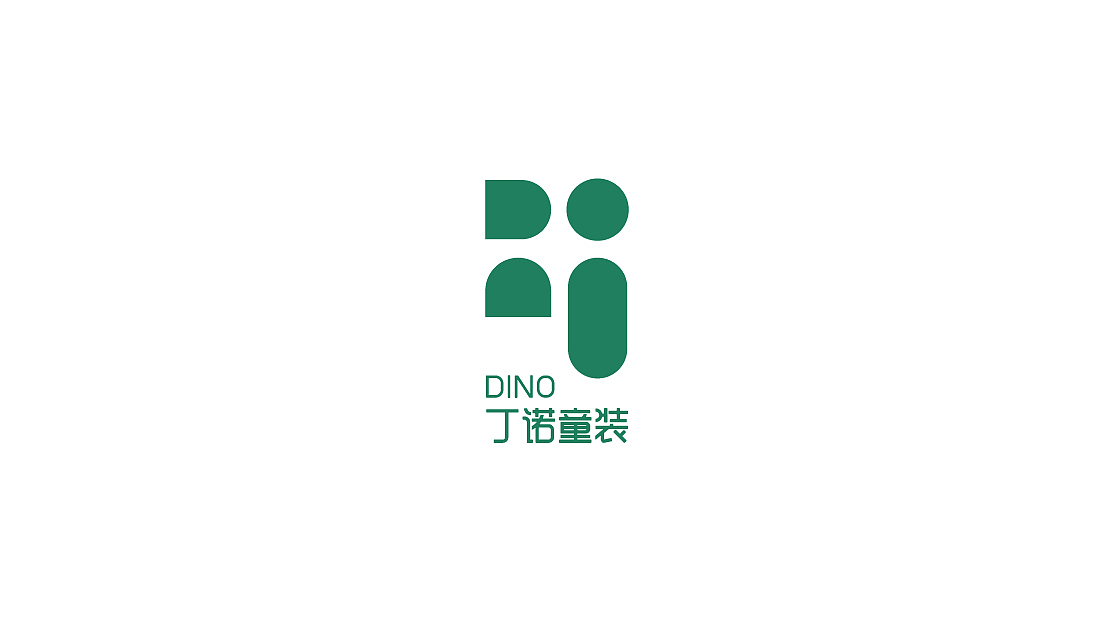 童装品牌logo设计