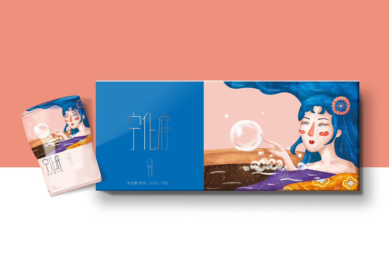 包装设计（图ZMTYyNDIzMTY4） - 包装 - 站酷设计师草莓奶油油原创素材 - 站酷ZCOOL