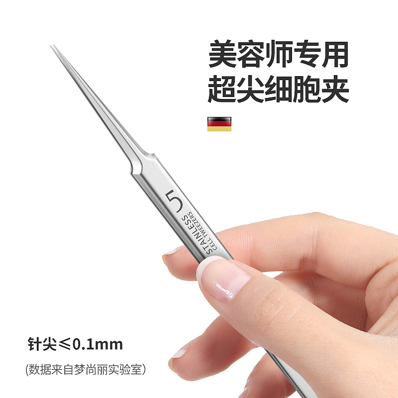 化妆刷粉刺针建模渲染（图ZMjYxODM5NTcy） - 电商 - 站酷设计师WJSJ电商视觉原创素材 - 站酷ZCOOL