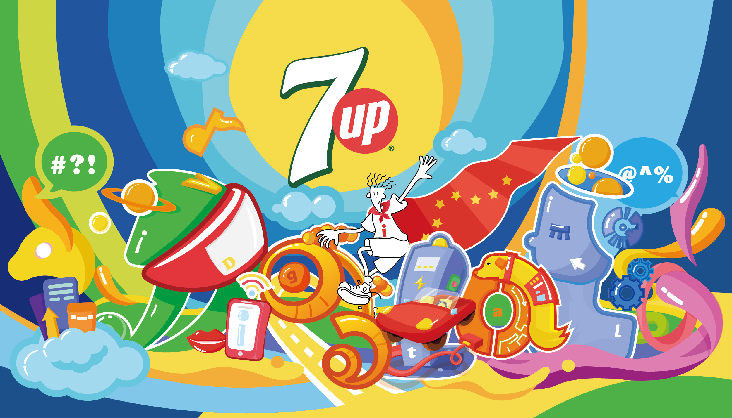 七喜_数字时代(瓶身插画)