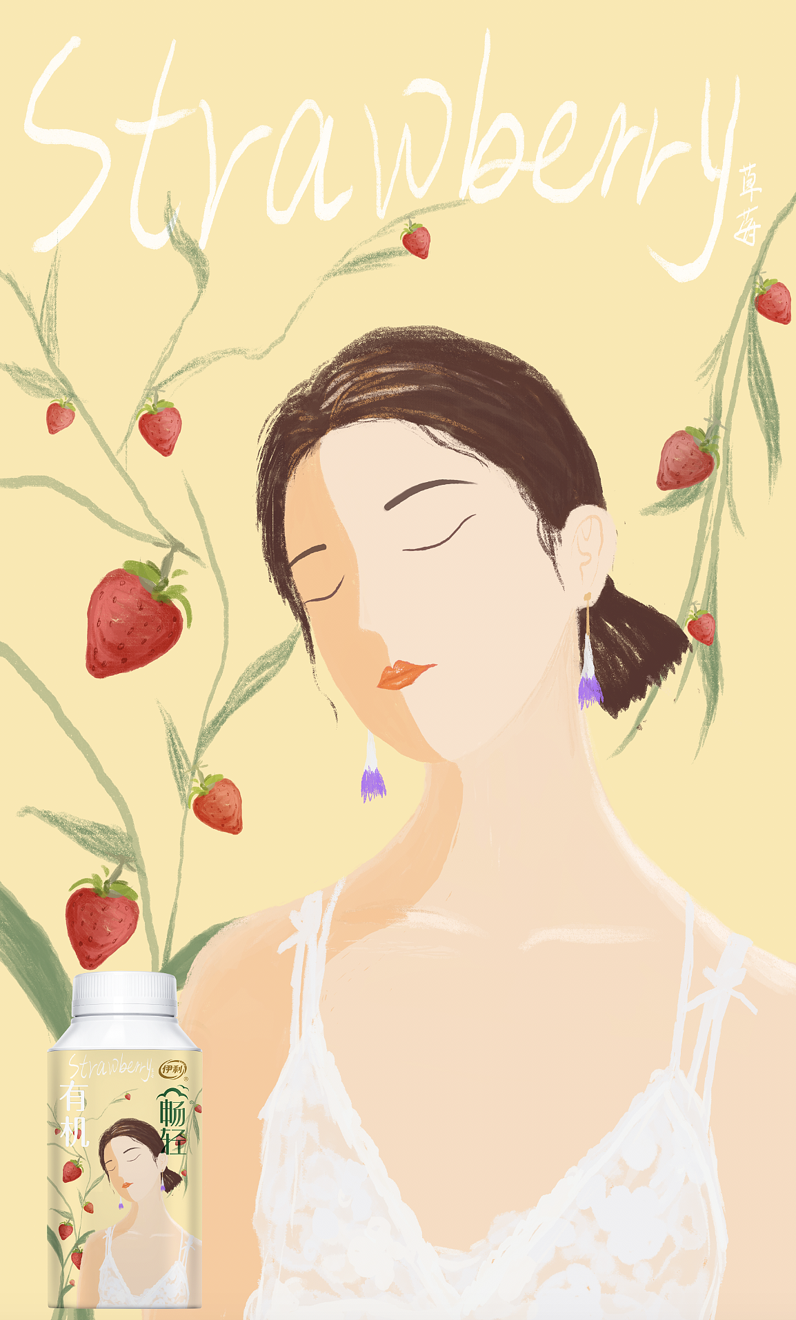 恋爱仪式感，有机会更好！（图ZMTIyOTYwMDQ0） - 包装 - 站酷设计师SALLY_晓涵原创素材 - 站酷ZCOOL