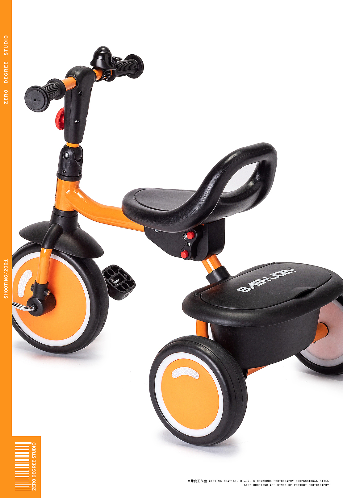童车摄影 | 儿童推车 ✖静物产品拍摄