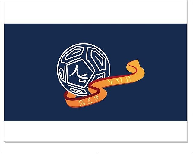 平面 品牌 海报 视觉传达设计作品集