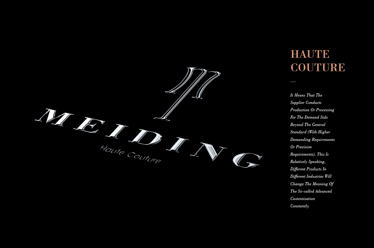 高端服装定制品牌制造商