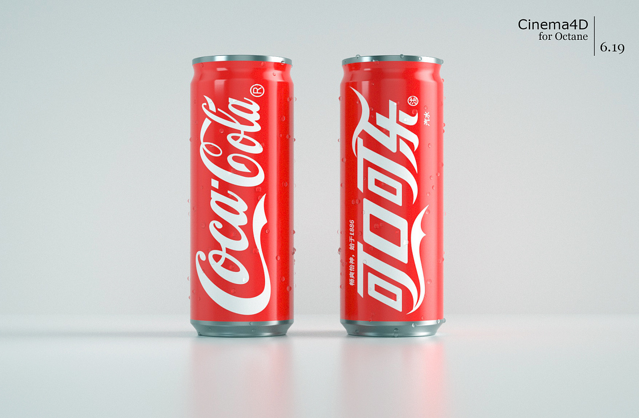 可口可乐|摄影|产品|360find - 原创作品 - 站酷 (ZCOOL)