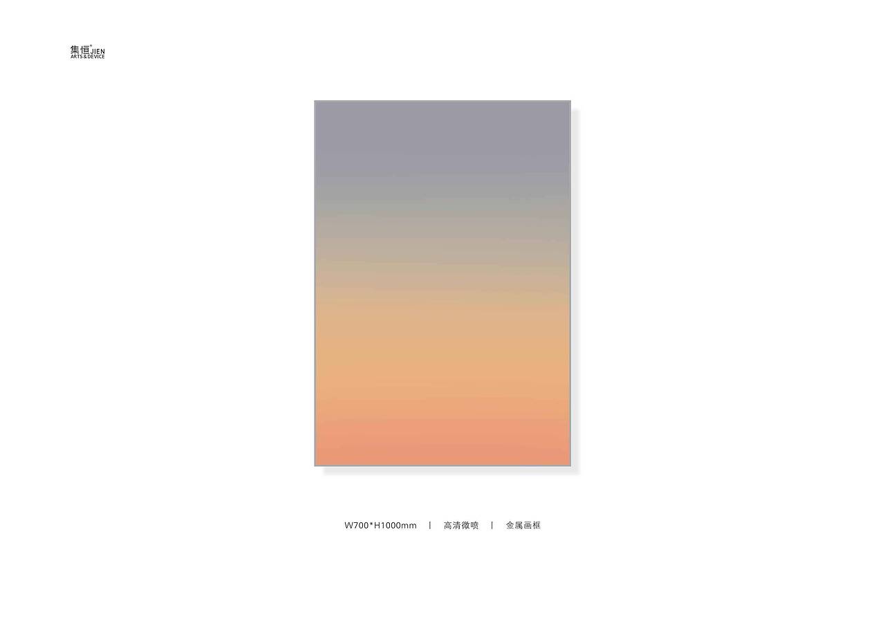 【集恒•JIEN ARTS】36°