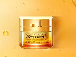 化妝品+電子產(chǎn)品精修