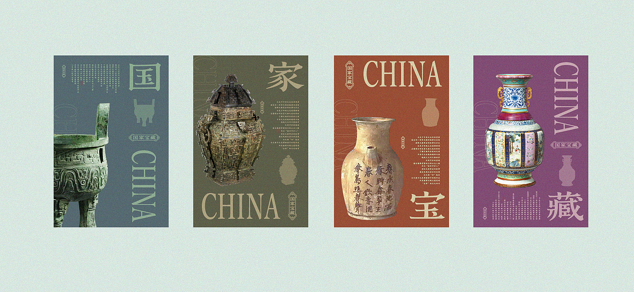 赣宋-字形设计及应用(图ZMjU0NzU5NzA0) - 字体/字形 - 站酷设计师后岛Design原创素材 - 站酷ZCOOL