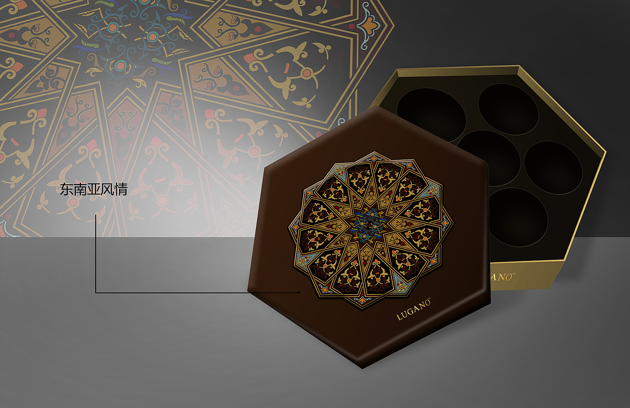 进口食品——定制礼盒系列一（图ZMjQ2MzY0MjQ=） - 包装 - 站酷设计师13579air原创素材 - 站酷ZCOOL