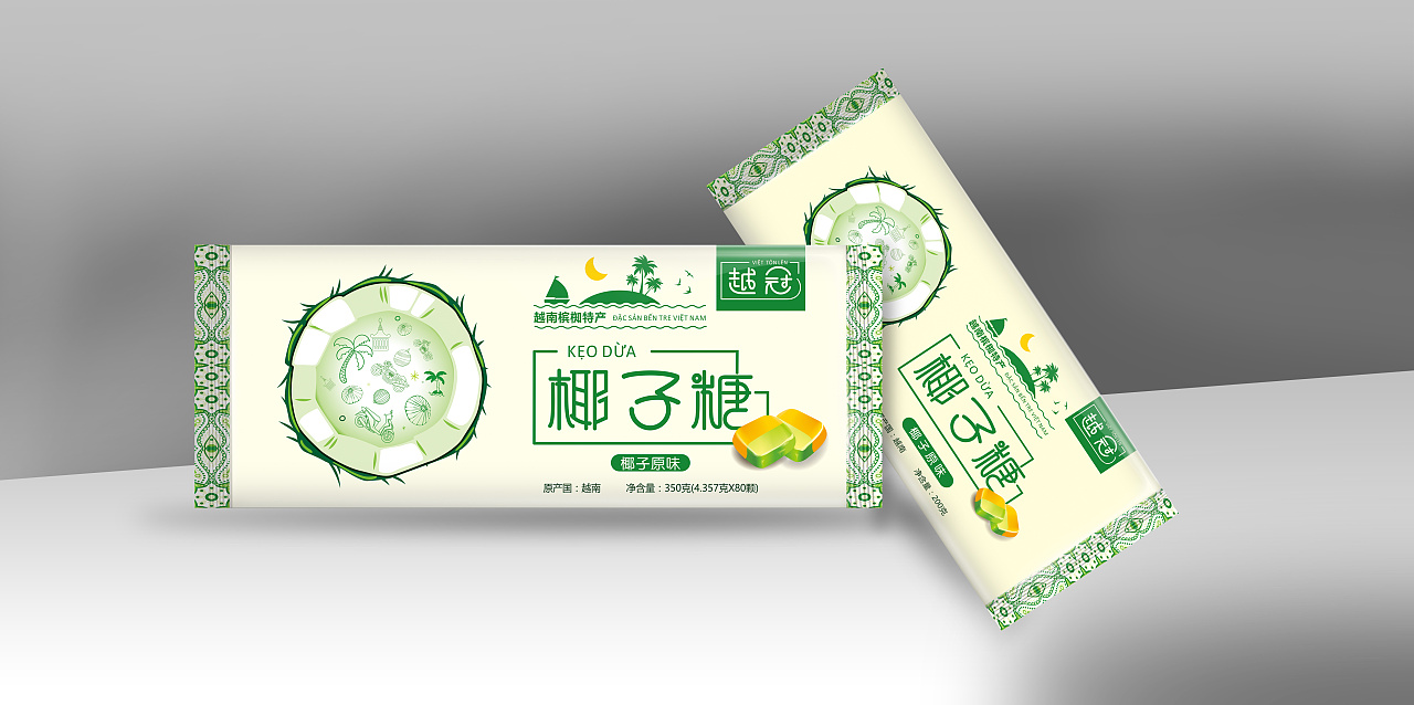 椰子糖包装设计