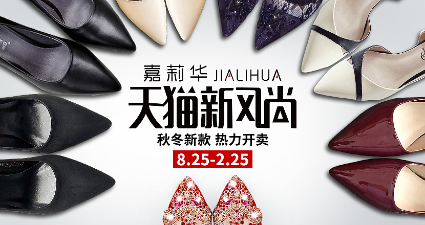 钻展（图ZNzk3Mjc3ODQ=） - 运营设计 - 站酷设计师宸杰原创素材 - 站酷ZCOOL