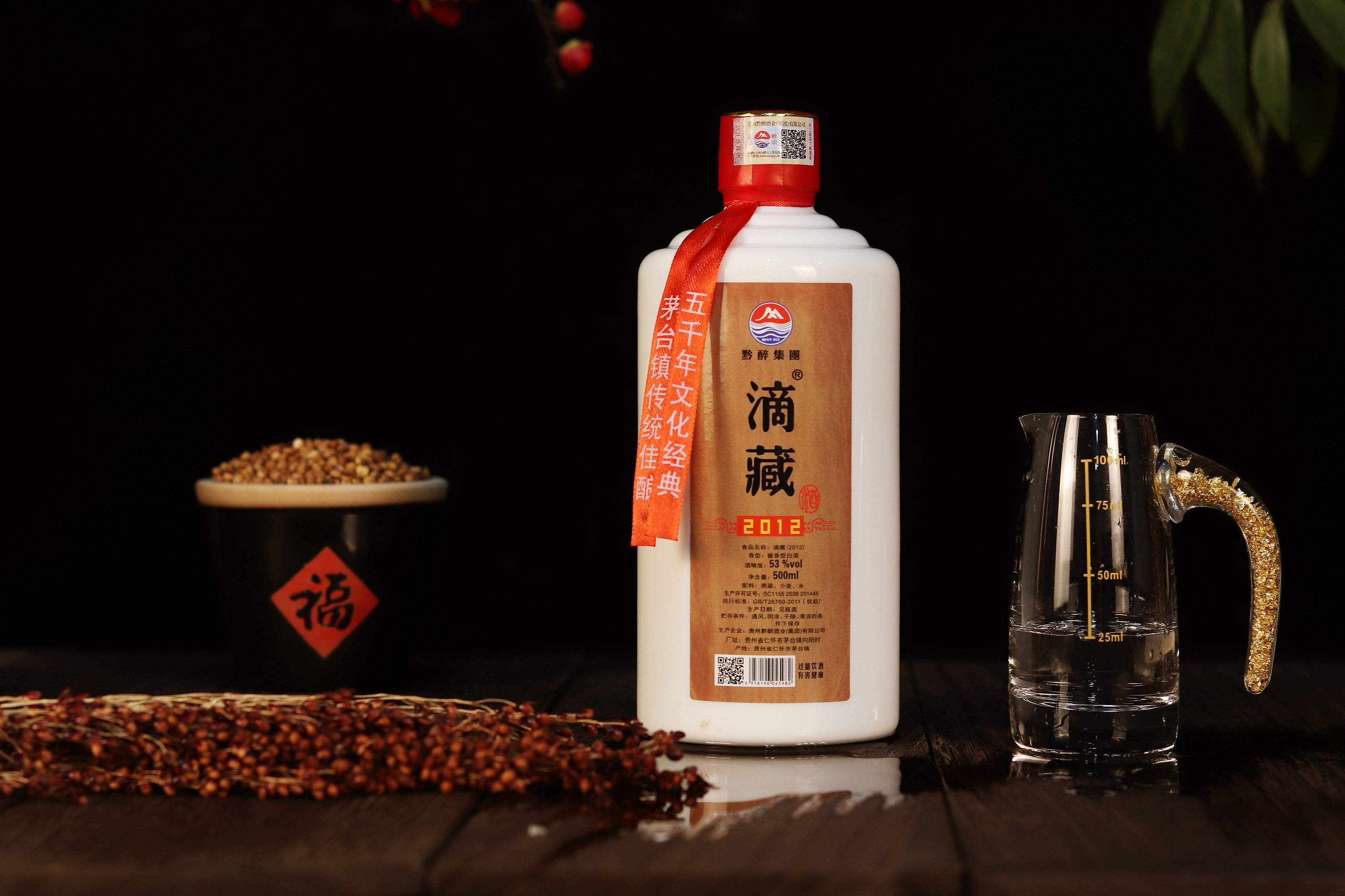 茅台镇白酒拍摄-滴藏2012