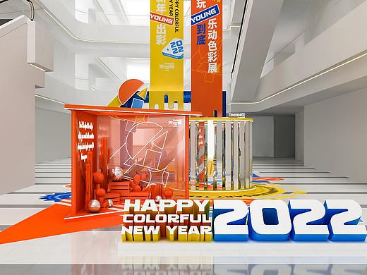 【美陈】北京路天河城2021年四周年庆美陈展