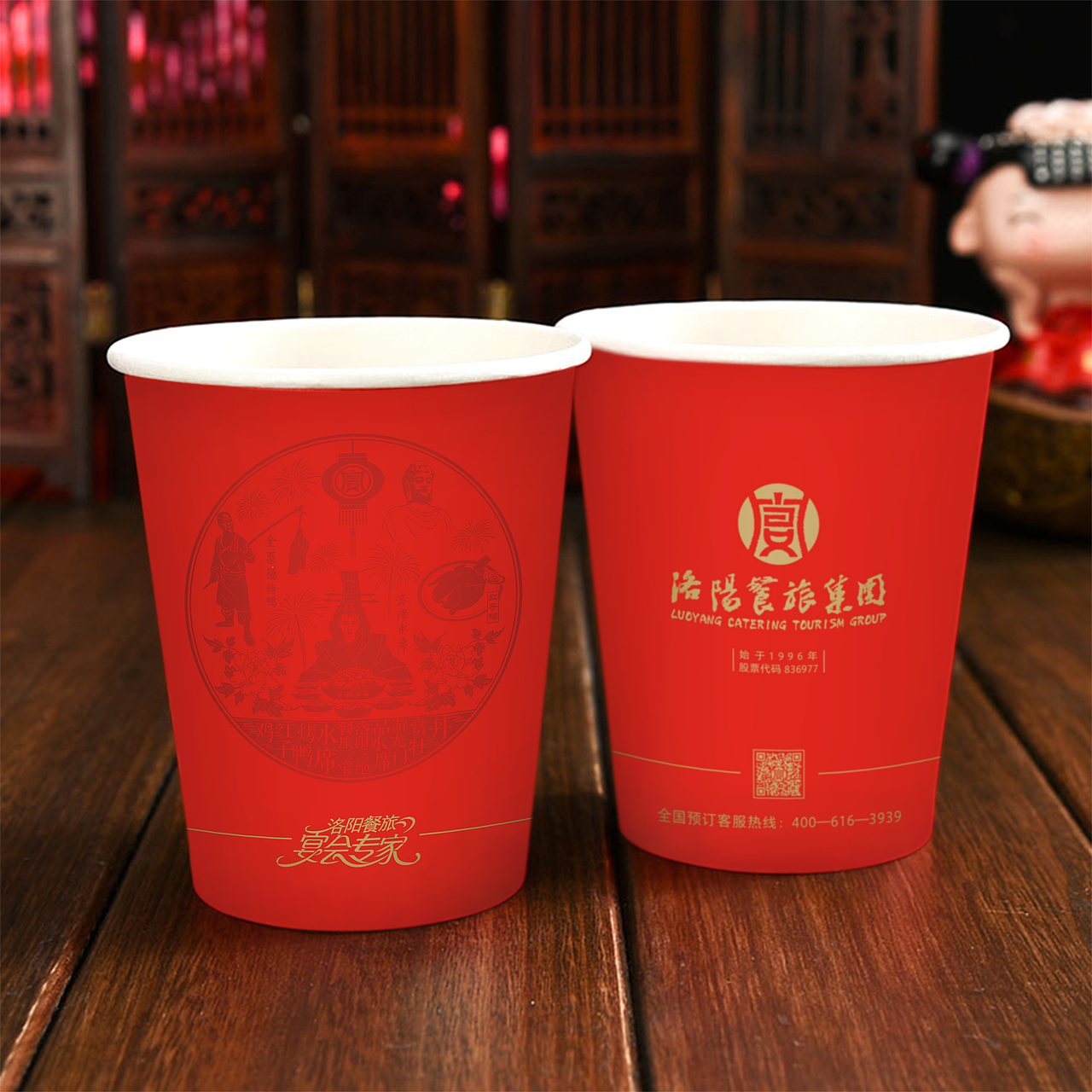 洛阳餐旅集团 VI（图ZODk2MjAxMDQ=） - 品牌 - 站酷设计师恒新品牌设计原创素材 - 站酷ZCOOL