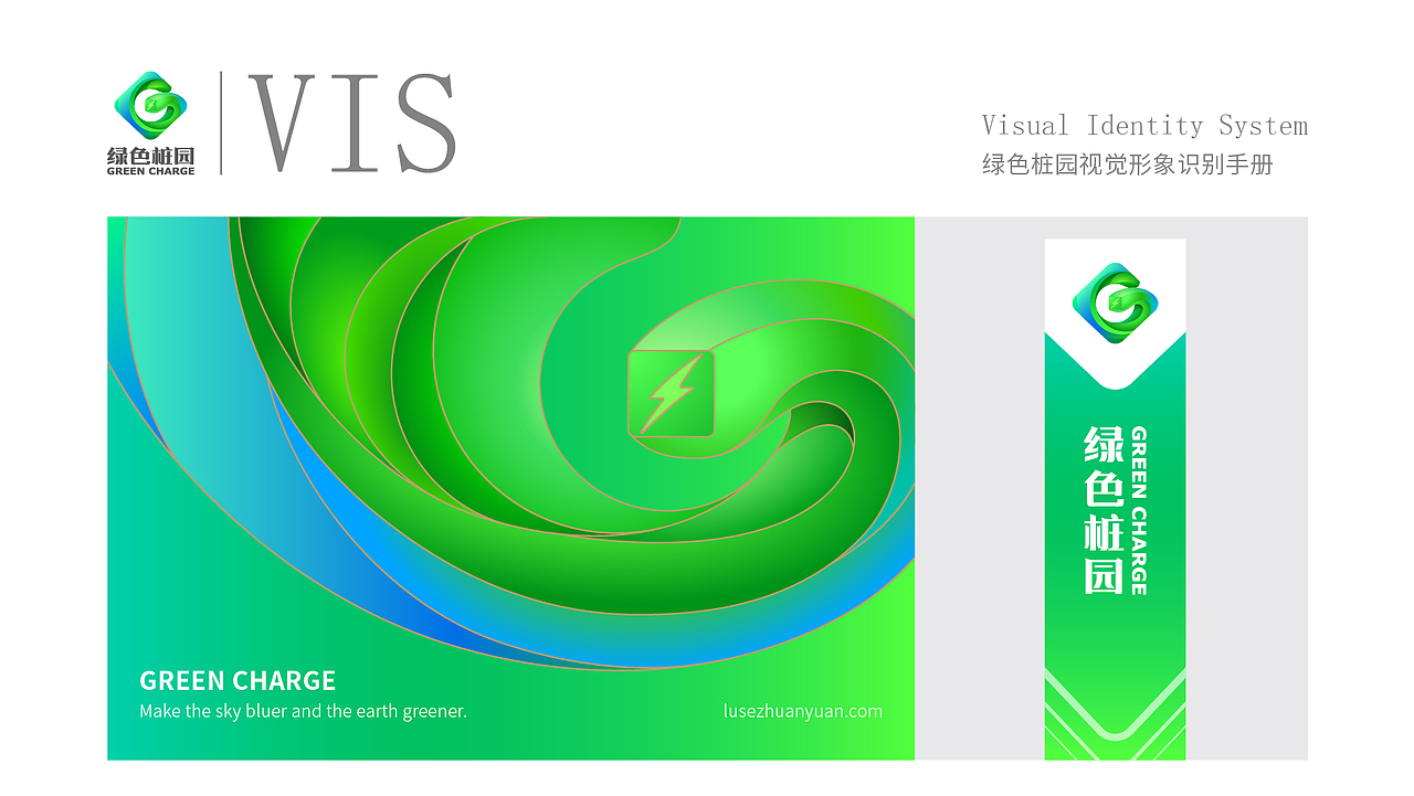 2019作品集（图ZMTc3MTMzODgw） - APP界面 - 站酷设计师前行着原创素材 - 站酷ZCOOL